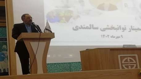  صفوی